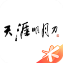 天刀助手app官方版最新版 v3.5.0